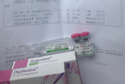 高龄孕妈应该注意什么