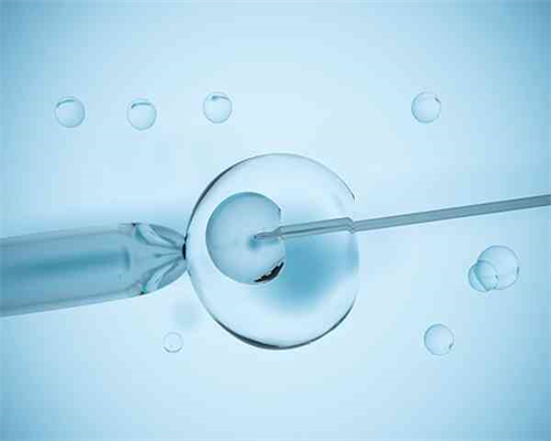 代生子包男孩价格_代生费用|云南昆明三代试管哪个医院好?