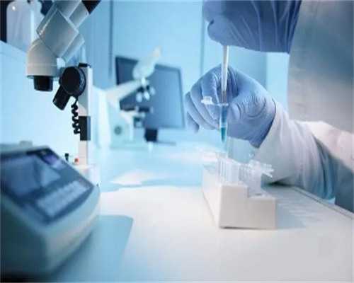 2026代生价格表_2026代生价格|女人39岁能在林州当地做供卵试管吗？