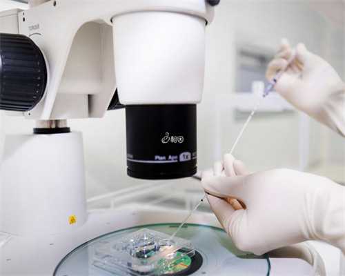 代生流程与费用_代生子最低多少钱|云南省第一人民医院做试管婴儿要多少钱，