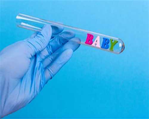 试管婴儿或者代孕的孕妈妈为什么会去做亲子鉴定？