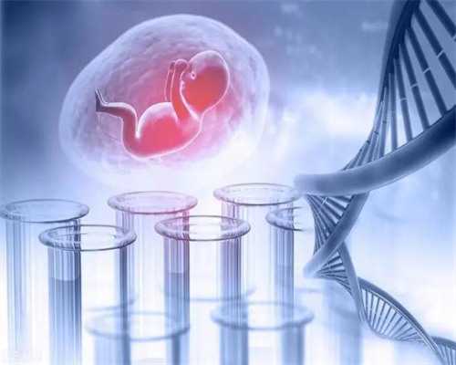 合肥试管婴儿医院合肥哪里可以做三代试管