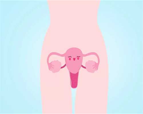 代生产子公司_找大学生代生子|云南试管婴儿纳入医保了吗？附云南试管婴儿具