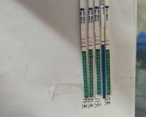 勿轻信代孕信息 青岛仅有两家医院可做试管婴儿