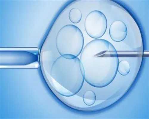 2026
无锡904医院试管婴儿成功率一览，附试管成功经验分享