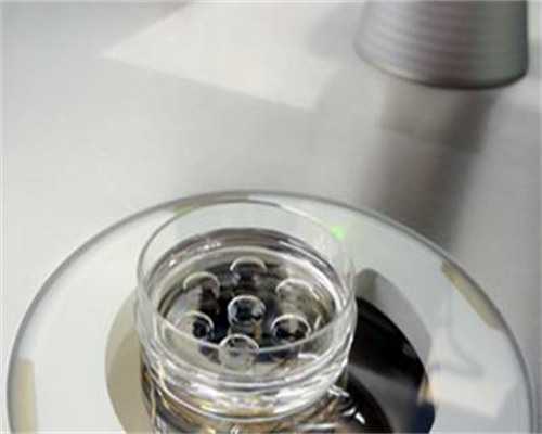 合肥代孕哪最权威|合肥试管婴儿第三代可以在那里做？合肥做第三代试管婴儿