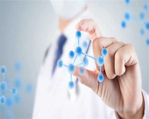 人工受孕多少费用_专业供卵中心地址_j8826_一对地贫夫妇的健康宝宝_w2z48_55924