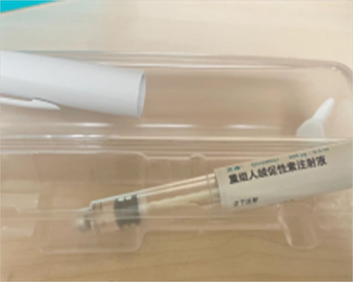 代生双胞胎成功率_代生包女孩|云南省做试管婴儿治疗多少钱?