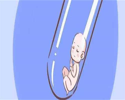 合肥供卵公立医院 2026合肥第三代试管婴儿医院推荐:安徽省立医院 ‘四维彩超