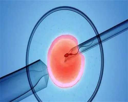 三代试管成功的姐妹_代妈哪里有|重点公布:淮北无宫腔实性子宫可以做试管婴