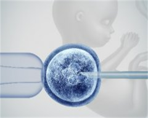 代怀价钱_借卵代怀包生男孩_我二婚，我老公不能生育，我们去做试管婴儿，剖