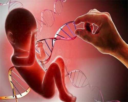 aa69服务网_世纪供卵公司_南昌供卵试管专家 2026南昌市生殖医院做试管婴儿需要