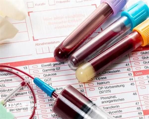 代妈佣金是多少_代孕供卵包成功|香港仁安医院官网试管