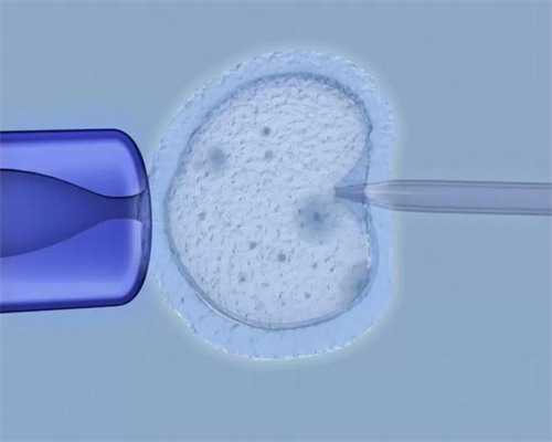 三代试管包生儿子_代妈费用多少_青岛试管婴儿费用 2026青岛大学附属医院能不