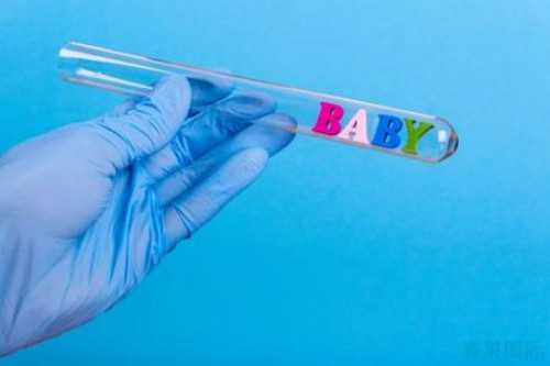 代怀代生孕_三代试管包男孩费用|2026
梧州试管婴儿医院排名，附成功率及费用