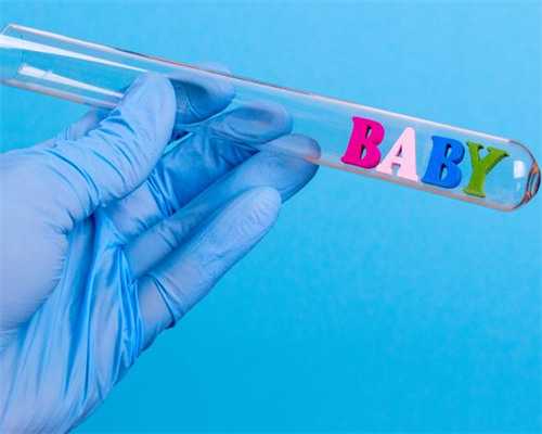 虎年新春不停诊，重医附二院惠民助孕在行动