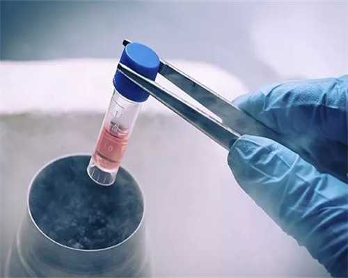 自然同居代生_代生孩子怎么回国|云南供卵试管费用多少