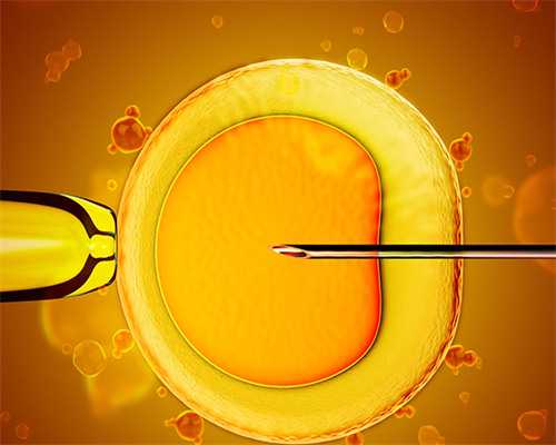 湛江哪些医院可以做试管婴儿?除了湛江久和医院还有这些